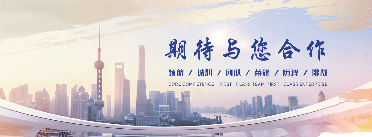 抚顺单门石牌坊
